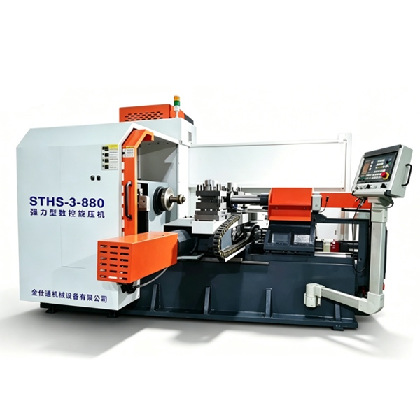spinning machine
